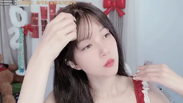 AnAn-520 online show from 25, 2, 2026