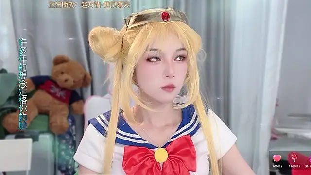 AnAn-520 online show from 15, 4, 2026