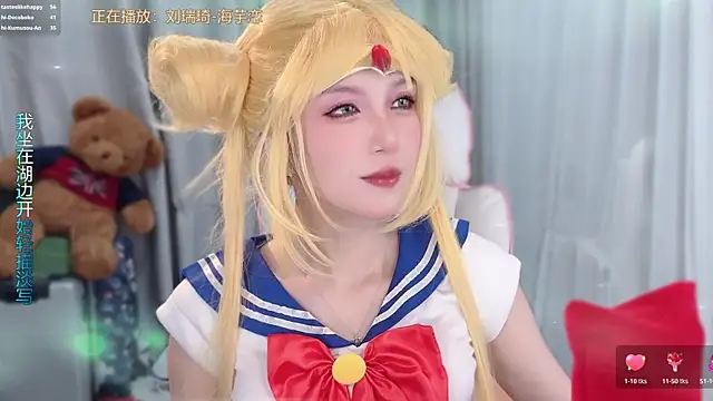 AnAn-520 online show from 15, 4, 2026