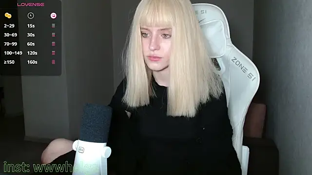 LizaKisses online show from 8, 11, 2025