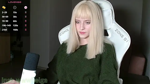 LizaKisses online show from 12, 11, 2025