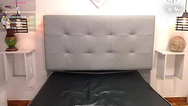 Snapshot of Cheelsea_ chatting on 30, 12, 2024 Cheelsea  online show from 30, 12, 2024