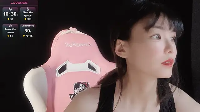 Snapshot of Ahrii_xia chatting on 5, 11, 2025 Ahrii xia online show from 5, 11, 2025