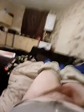 Snapshot of ADAMWILBY34 chatting on 26, 11, 2025 ADAMWILBY34 online show from 26, 11, 2025