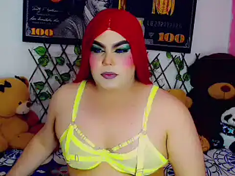 Snapshot of ailen_ts_ chatting on 15, 1, 2025 ailen ts  online show from 15, 1, 2025