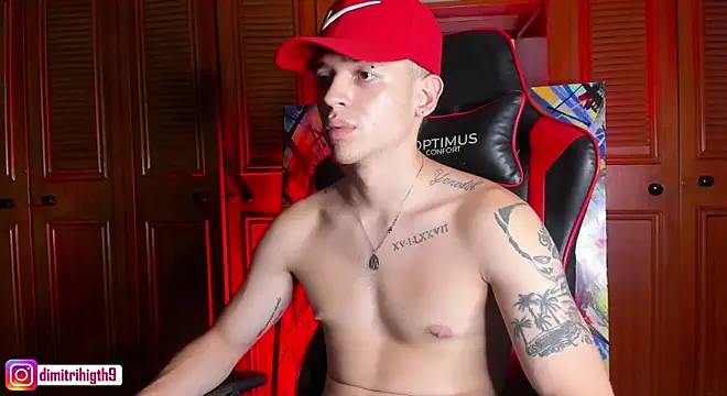 Snapshot of Dimitri_higth420 chatting on 31, 1, 2025 Dimitri higth420 online show from 31, 1, 2025