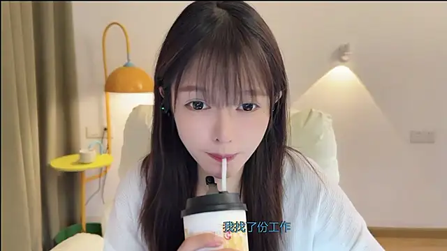 Snapshot of xiaodaibabyy chatting on 20, 9, 2025 xiaodaibabyy online show from 20, 9, 2025