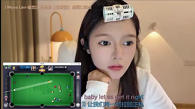 Snapshot of xiaodaibabyy chatting on 22, 9, 2025 xiaodaibabyy online show from 22, 9, 2025