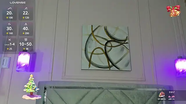 Snapshot of Emma_Payton chatting on 12, 12, 2024 Emma Payton online show from 12, 12, 2024