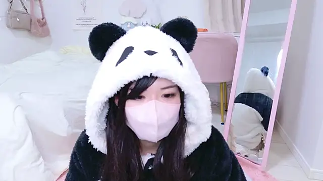 Snapshot of NAMI_s2 chatting on 6, 1, 2025 NAMI s2 online show from 6, 1, 2025