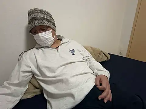 Snapshot of Grandpa29hijii chatting on 22, 1, 2025 Grandpa29hijii online show from 22, 1, 2025