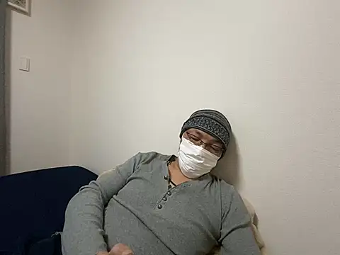 Snapshot of Grandpa29hijii chatting on 23, 1, 2025 Grandpa29hijii online show from 23, 1, 2025