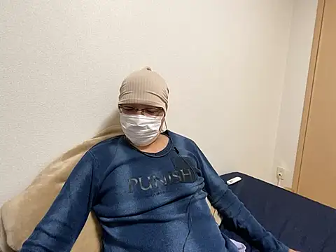 Snapshot of Grandpa29hijii chatting on 25, 1, 2025 Grandpa29hijii online show from 25, 1, 2025