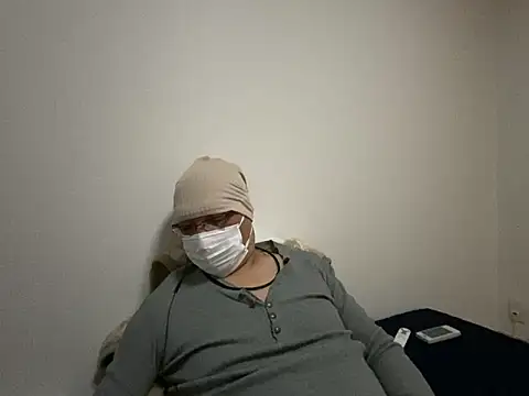 Snapshot of Grandpa29hijii chatting on 29, 1, 2025 Grandpa29hijii online show from 29, 1, 2025