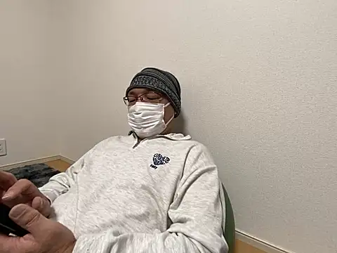 Snapshot of Grandpa29hijii chatting on 5, 2, 2025 Grandpa29hijii online show from 5, 2, 2025