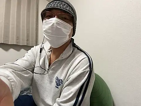 Snapshot of Grandpa29hijii chatting on 12, 2, 2025 Grandpa29hijii online show from 12, 2, 2025