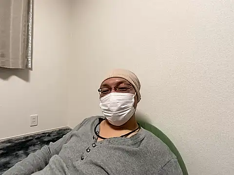 Snapshot of Grandpa29hijii chatting on 18, 2, 2025 Grandpa29hijii online show from 18, 2, 2025