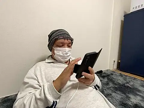 Snapshot of Grandpa29hijii chatting on 23, 2, 2025 Grandpa29hijii online show from 23, 2, 2025