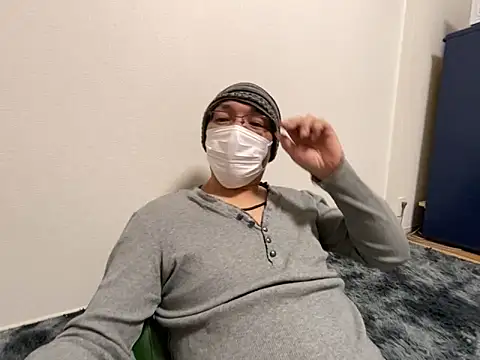 Snapshot of Grandpa29hijii chatting on 25, 2, 2025 Grandpa29hijii online show from 25, 2, 2025