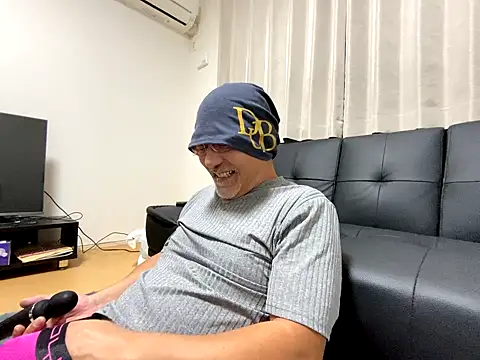 Snapshot of Grandpa29hijii chatting on 21, 10, 2025 Grandpa29hijii online show from 21, 10, 2025