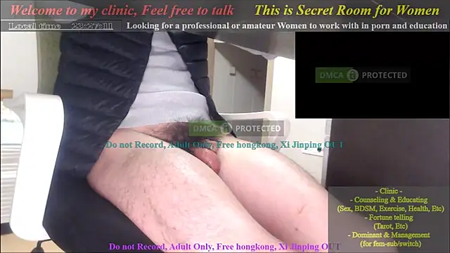 swlalagun online show from 31, 1, 2025