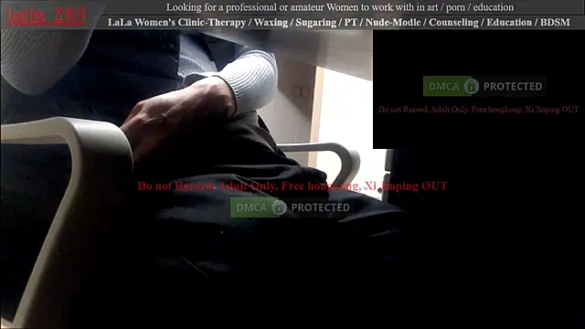 swlalagun online show from 11, 3, 2025