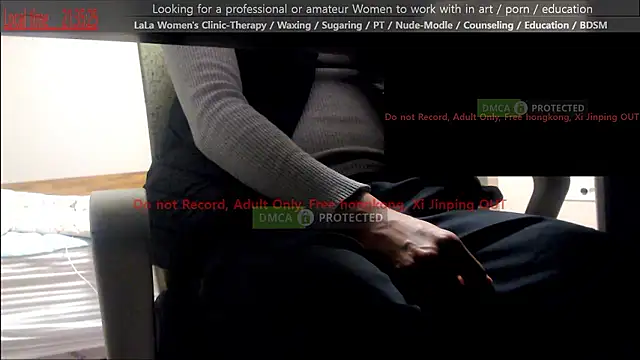 swlalagun online show from 14, 12, 2025