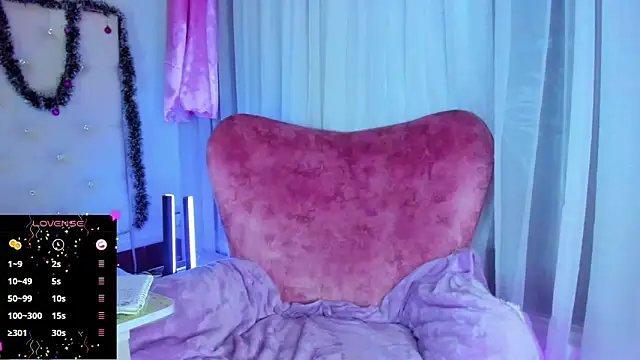 Snapshot of _jade_white_ chatting on 20, 12, 2024 jade white online show from 20, 12, 2024