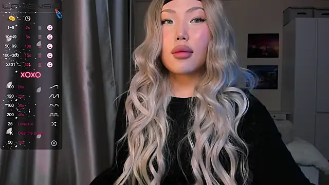 Snapshot of uko_sa chatting on 17, 1, 2025 uko sa online show from 17, 1, 2025