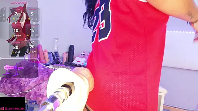 SAMARA ASS online show from 16, 12, 2024