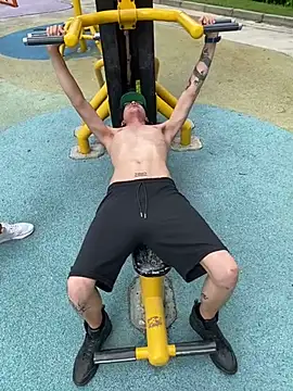 Snapshot of dantedesirexx chatting on 21, 2, 2025 dantedesirexx online show from 21, 2, 2025