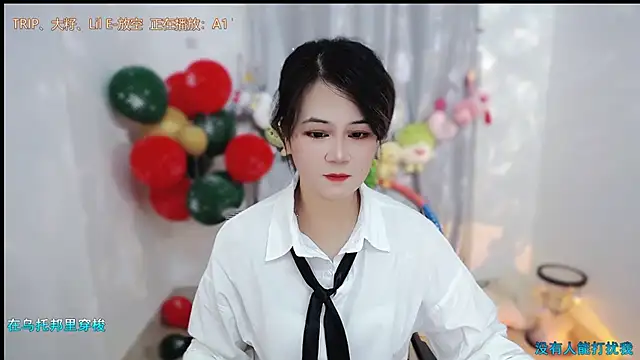 Fan ting online show from 16, 1, 2026