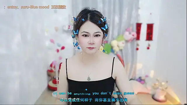 Fan ting online show from 15, 4, 2026