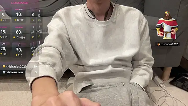 Snapshot of kimkim123123 chatting on 19, 2, 2025 kimkim123123 online show from 19, 2, 2025