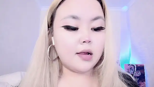 amelia sunlight online show from 8, 1, 2025