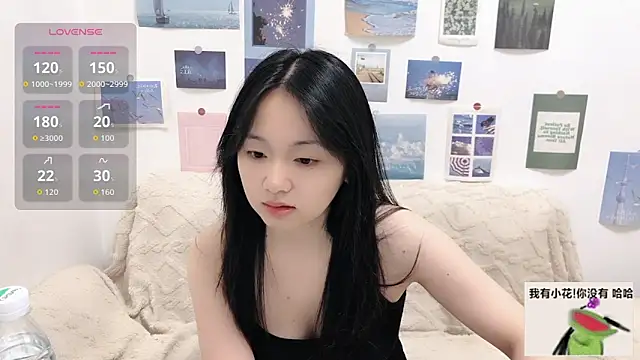 LiLiYbaby online show from 5, 10, 2025