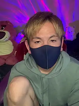 Snapshot of KEI_96 chatting on 18, 12, 2024 KEI 96 online show from 18, 12, 2024