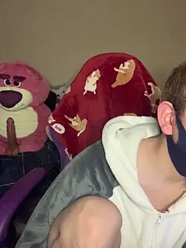 Snapshot of KEI_96 chatting on 20, 12, 2024 KEI 96 online show from 20, 12, 2024