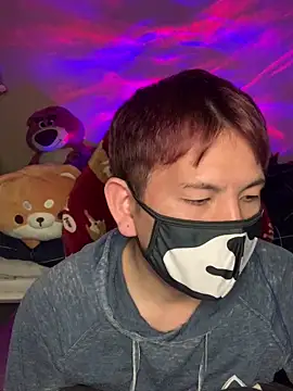 Snapshot of KEI_96 chatting on 31, 12, 2024 KEI 96 online show from 31, 12, 2024