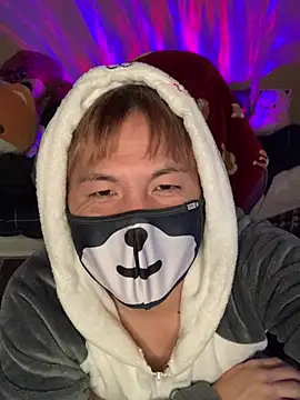 Snapshot of KEI_96 chatting on 11, 1, 2025 KEI 96 online show from 11, 1, 2025