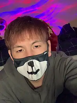 Snapshot of KEI_96 chatting on 17, 1, 2025 KEI 96 online show from 17, 1, 2025