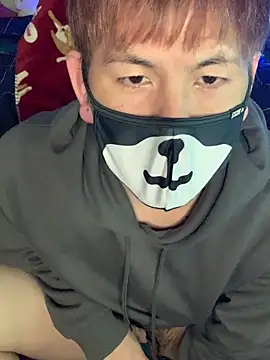 Snapshot of KEI_96 chatting on 18, 1, 2025 KEI 96 online show from 18, 1, 2025