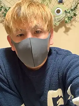 Snapshot of KEI_96 chatting on 23, 10, 2025 KEI 96 online show from 23, 10, 2025