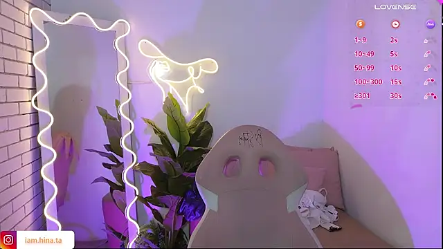 Snapshot of hina_tay chatting on 10, 12, 2024 hina tay online show from 10, 12, 2024