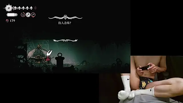 Snapshot of Bo-Qiang chatting on 10, 11, 2025 Bo-Qiang online show from 10, 11, 2025