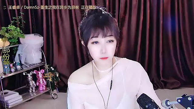 xiaoya666--baby online show from 22, 2, 2025
