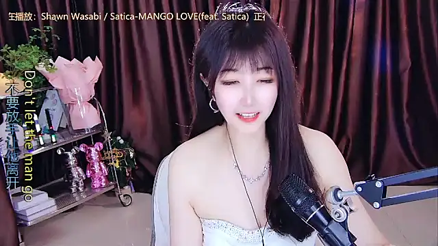 xiaoya666--baby online show from 4, 3, 2025