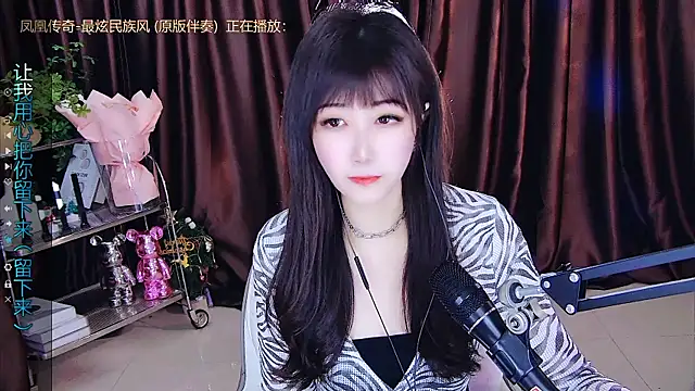 xiaoya666--baby online show from 4, 3, 2025