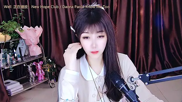 xiaoya666--baby online show from 6, 3, 2025