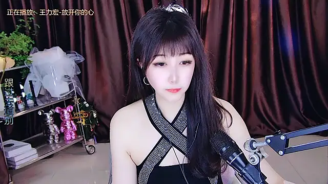 xiaoya666--baby online show from 9, 3, 2025